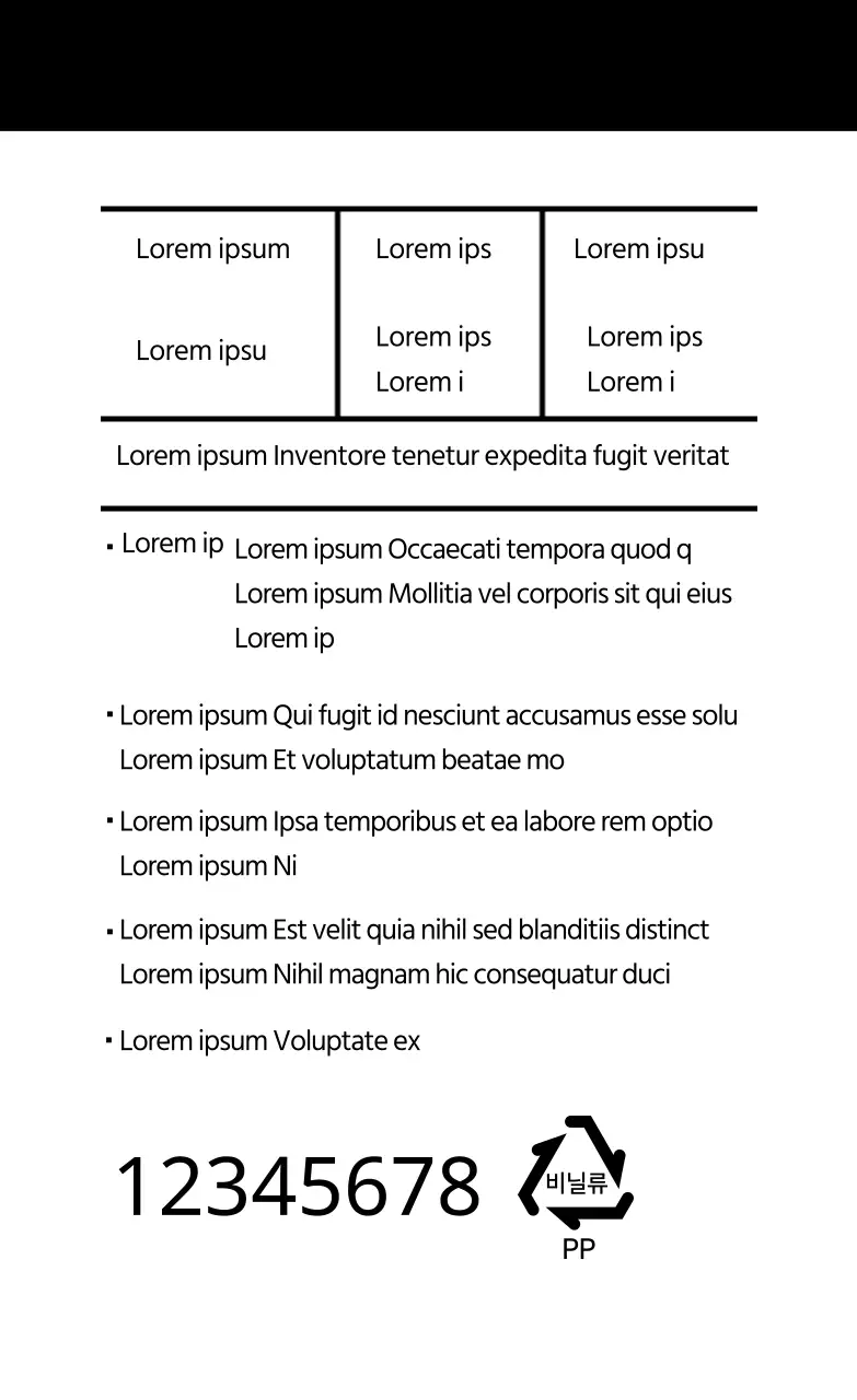 Etichetta di etichettatura del prodotto a linea semplice bianca