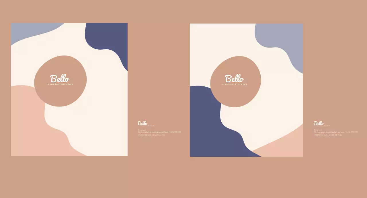 Marrone Caldo Illustrazione Forme Modelli