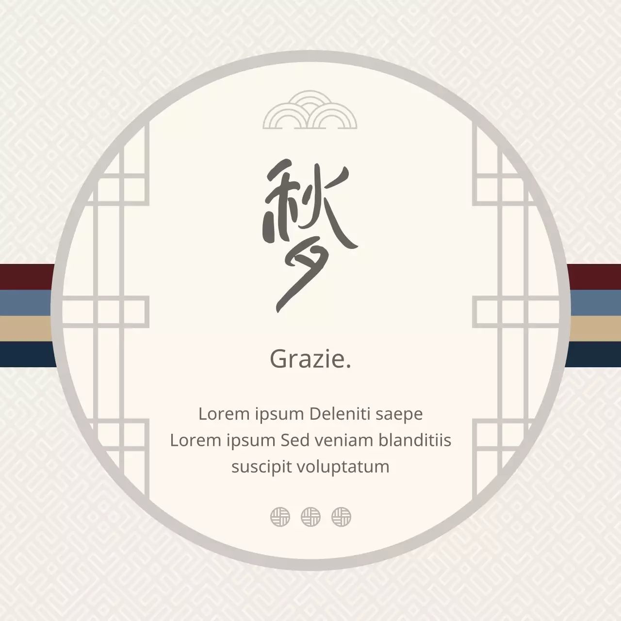 Una busta di auguri per il Ringraziamento, di colore grigio chiaro.