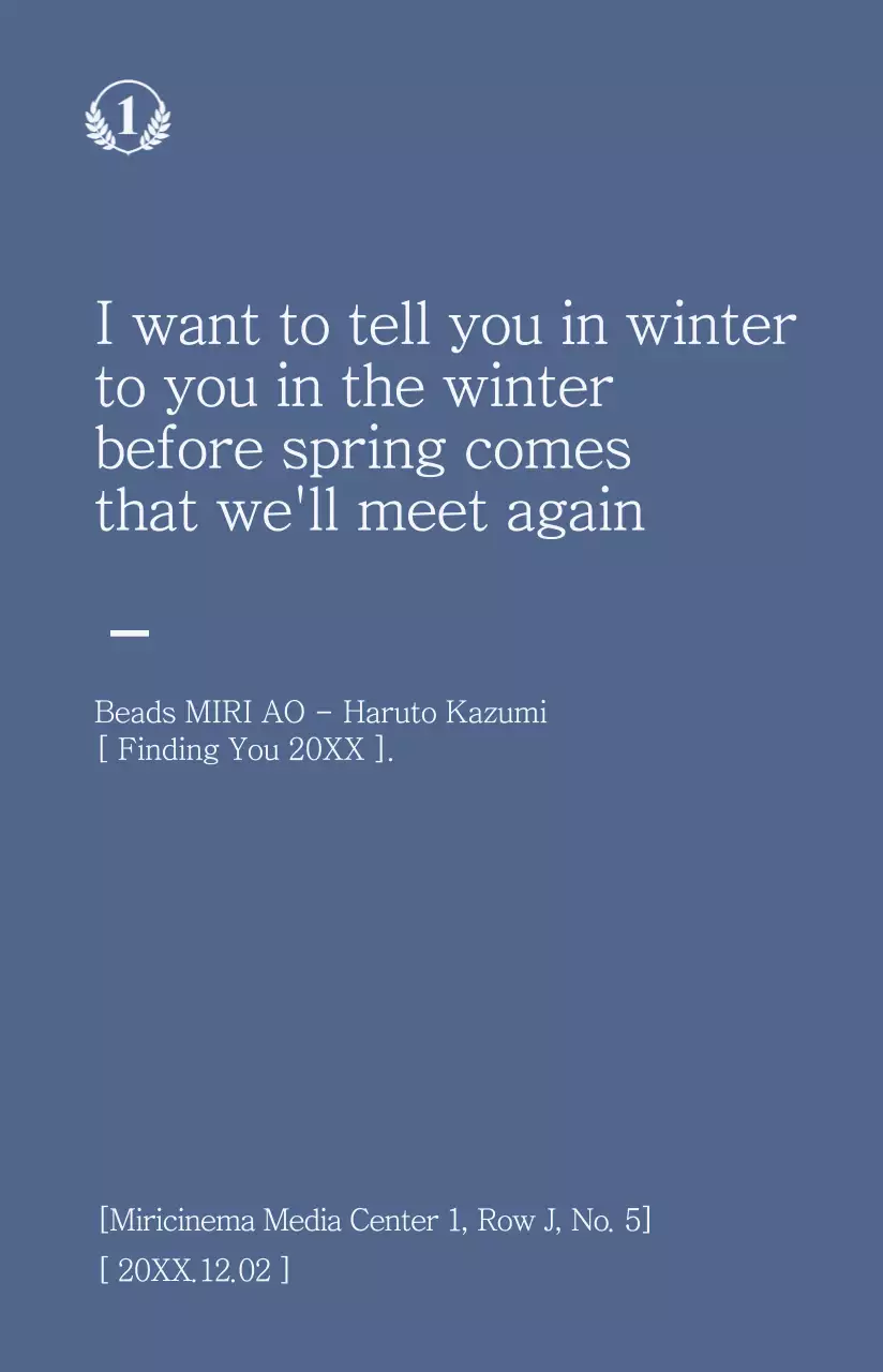 Poster film dengan kutipan film yang emosional dalam warna-warna lembut