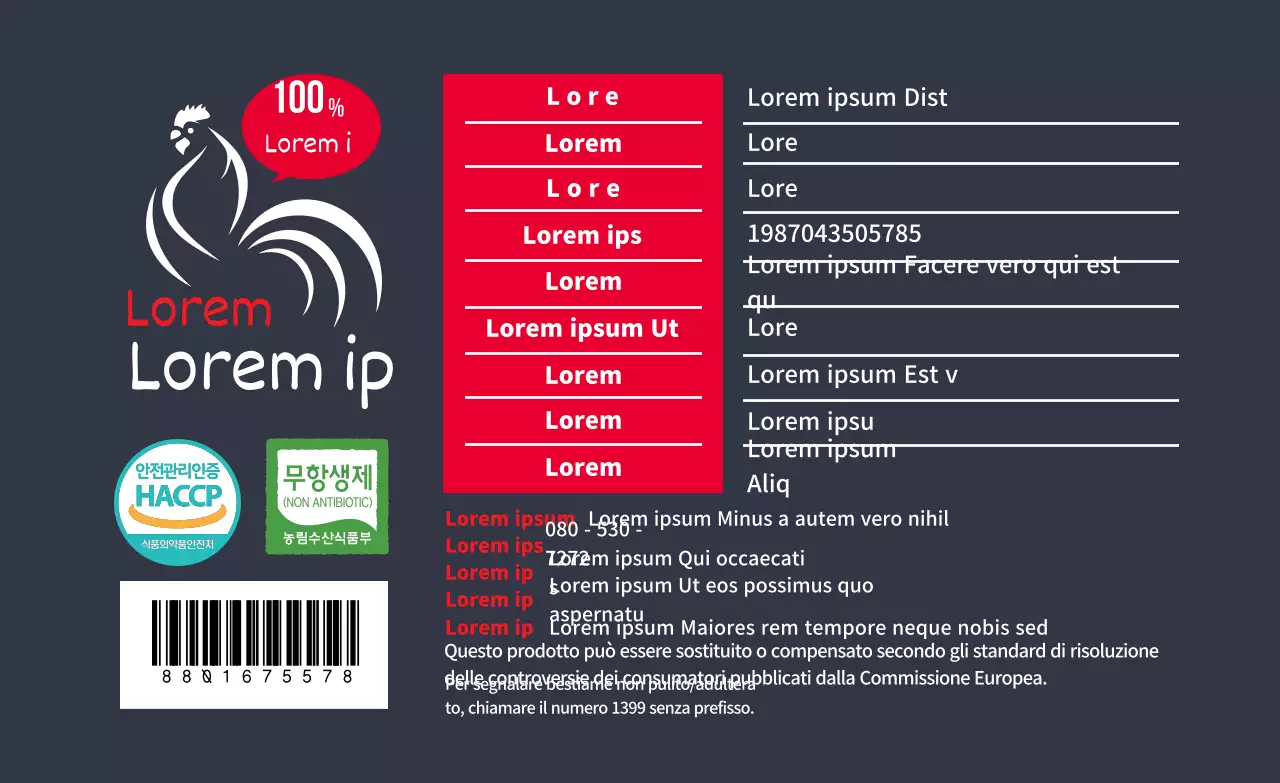 Etichetta di dettaglio per alimenti con logo blu navy rosso