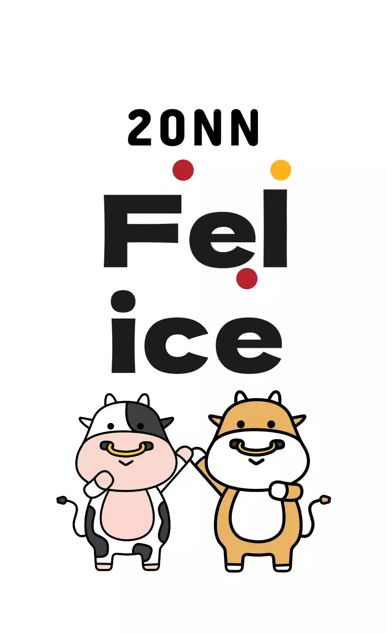 Simpatica etichetta di auguri per il nuovo anno con illustrazione bianca