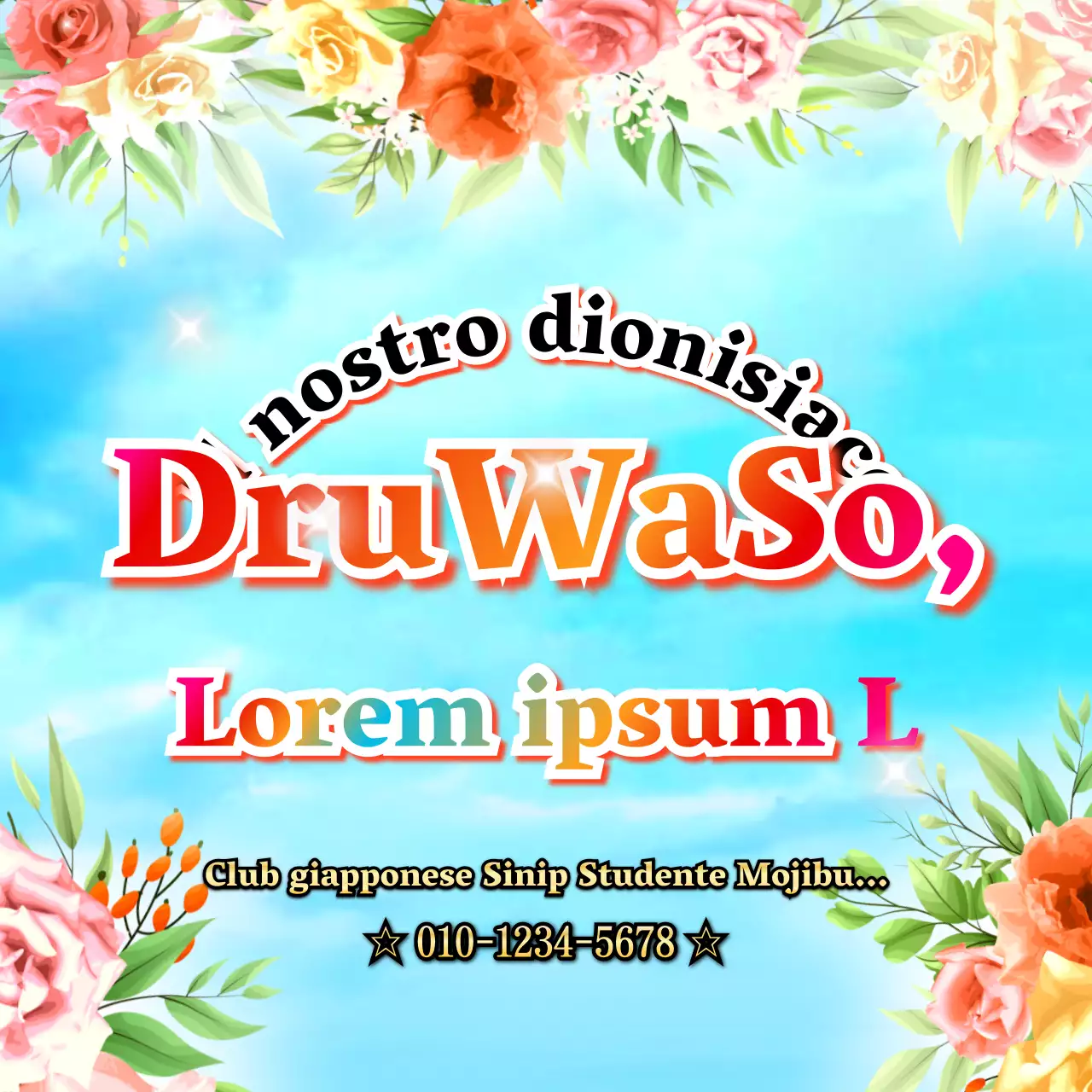 Volantino per il reclutamento di un club in stile meme con sfumature multicolori