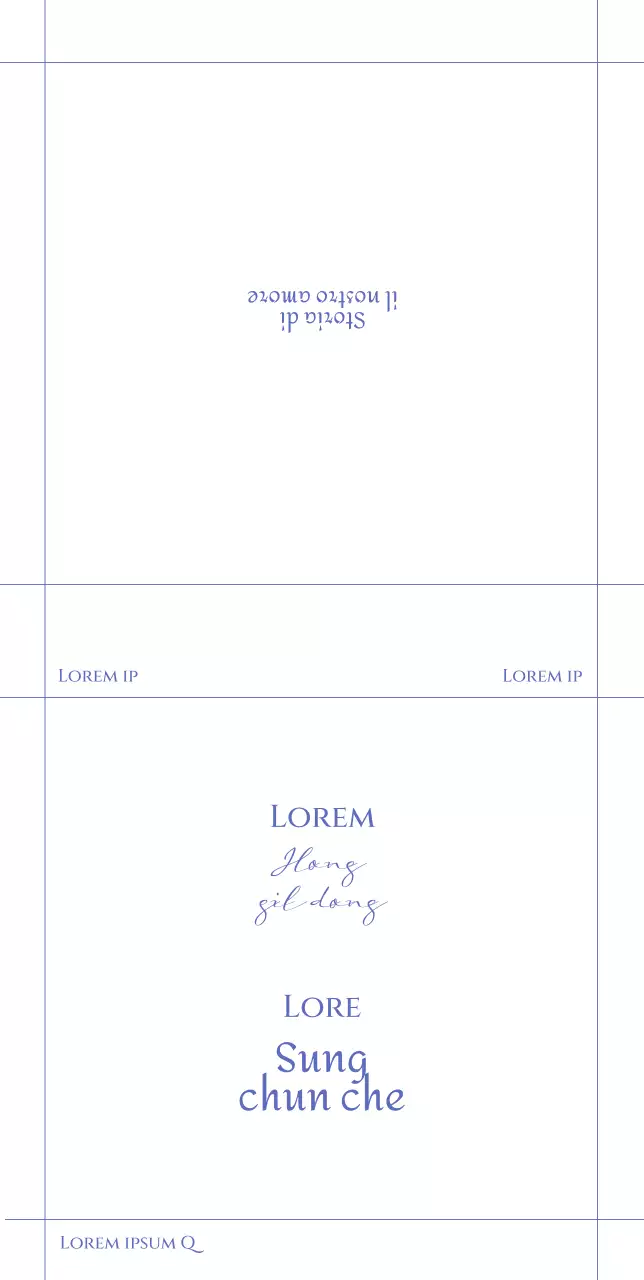 Invito di nozze semplice con linee su sfondo bianco