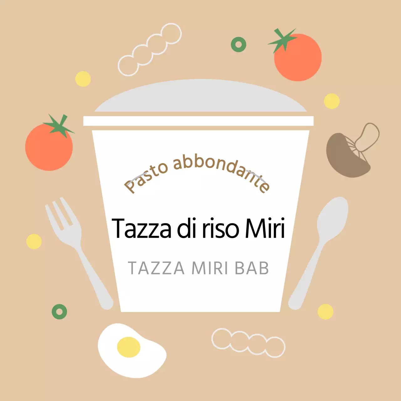 Adesivi Bento Cupcake carini beige