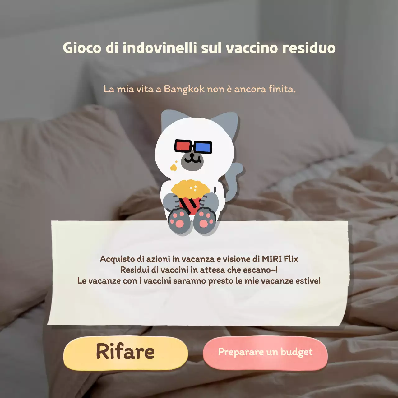 Test psicologico di tipo vacanziero con un simpatico concetto di piscina blu