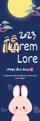 Auguri di buon anno