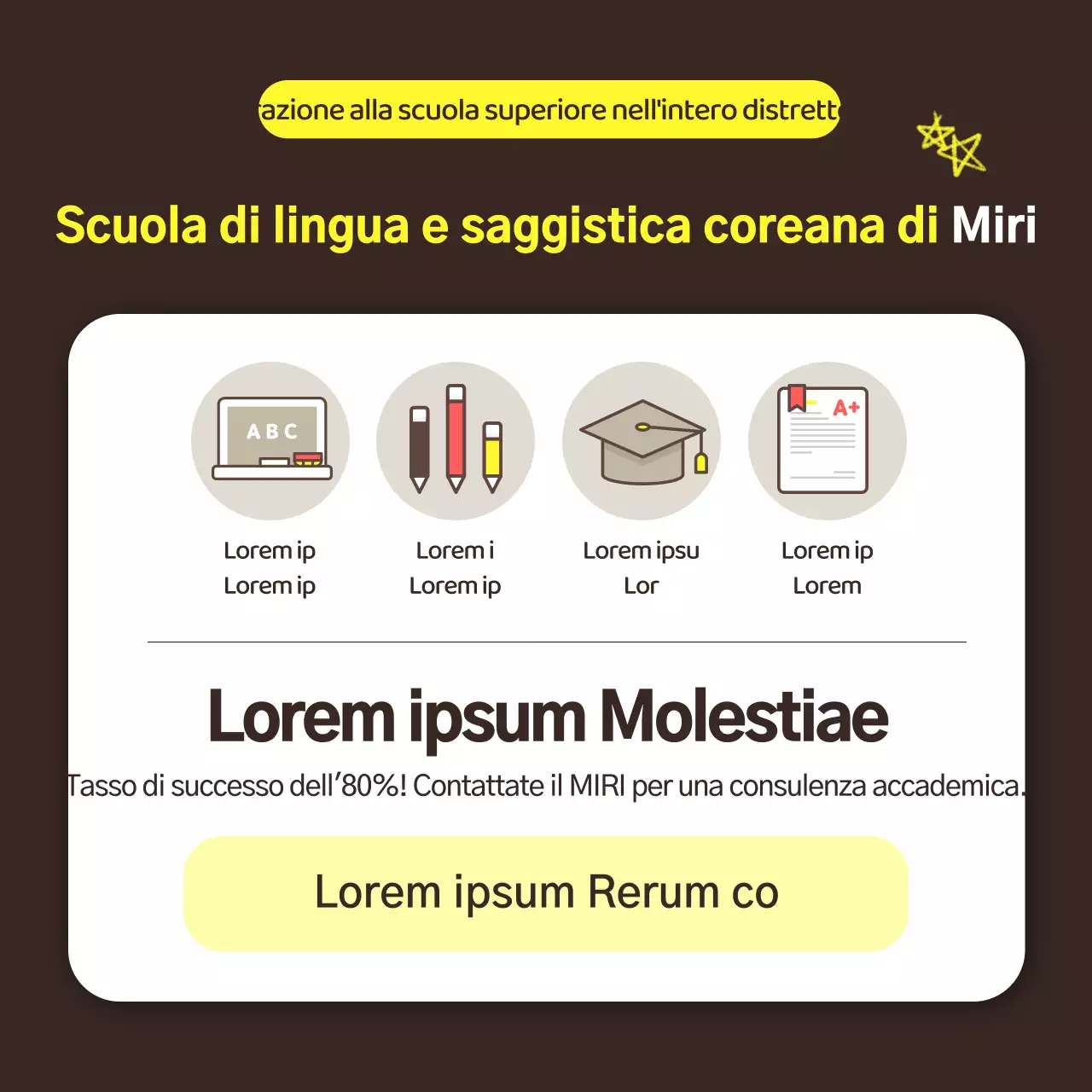 Una semplice promozione di reclutamento della scuola di formazione per l'analisi del grado interno, di colore giallo e nero.