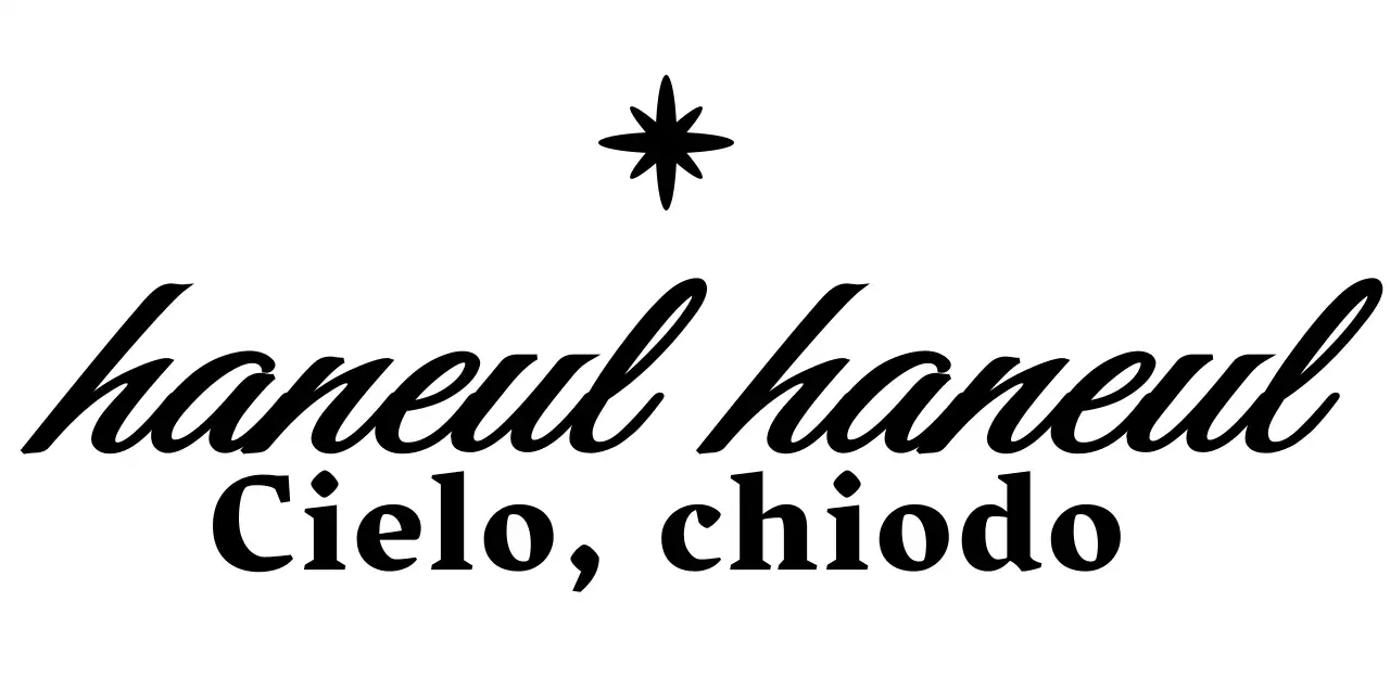 Logotipo dal testo semplice e pulito in bianco e nero per le promozioni e il merchandising dei saloni per unghie