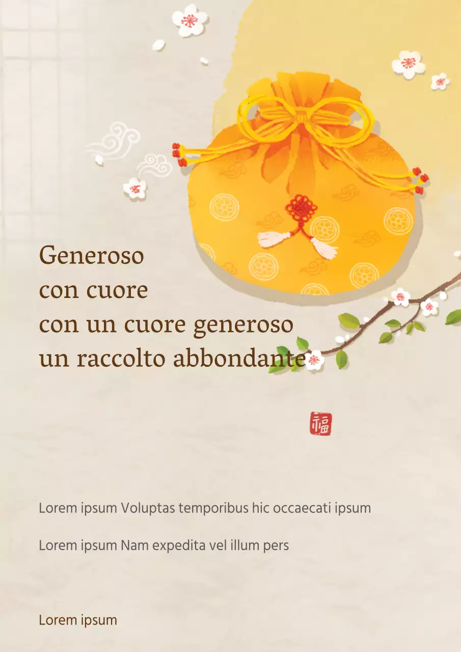 Semplice poster di auguri per il nuovo anno in colore beige