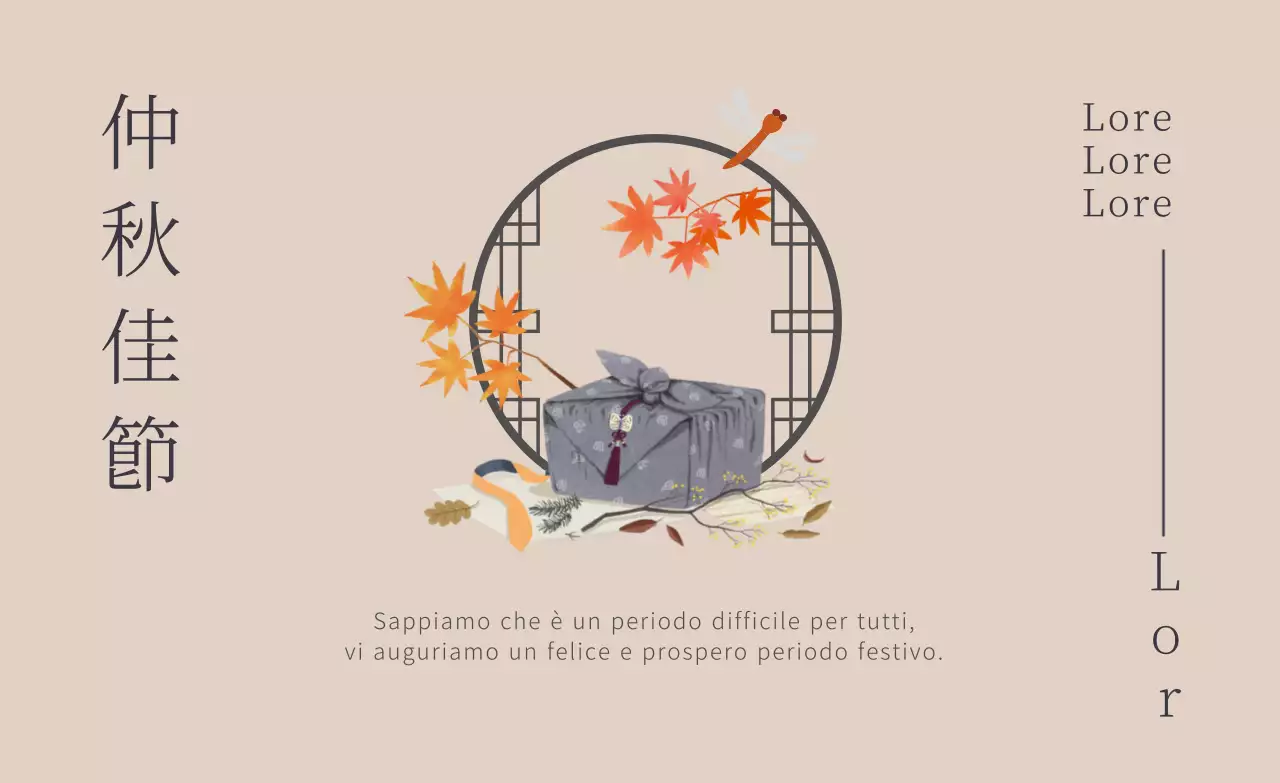 Un semplice ringraziamento per il Ringraziamento in avorio