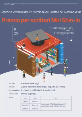 Illustrazione pulita con colori e rossi attenuati Documentazione di presentazione del New Writers Award letterario.