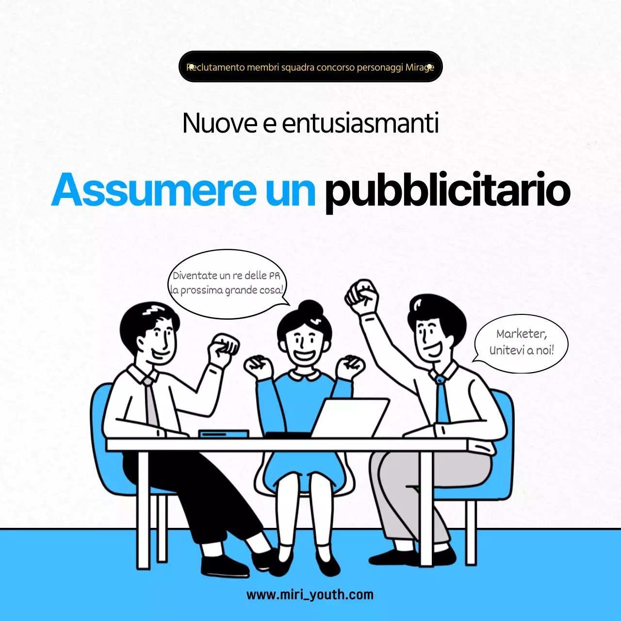 Cercasi membri del team per un concorso di illustrazione pulita e di colore blu chiaro