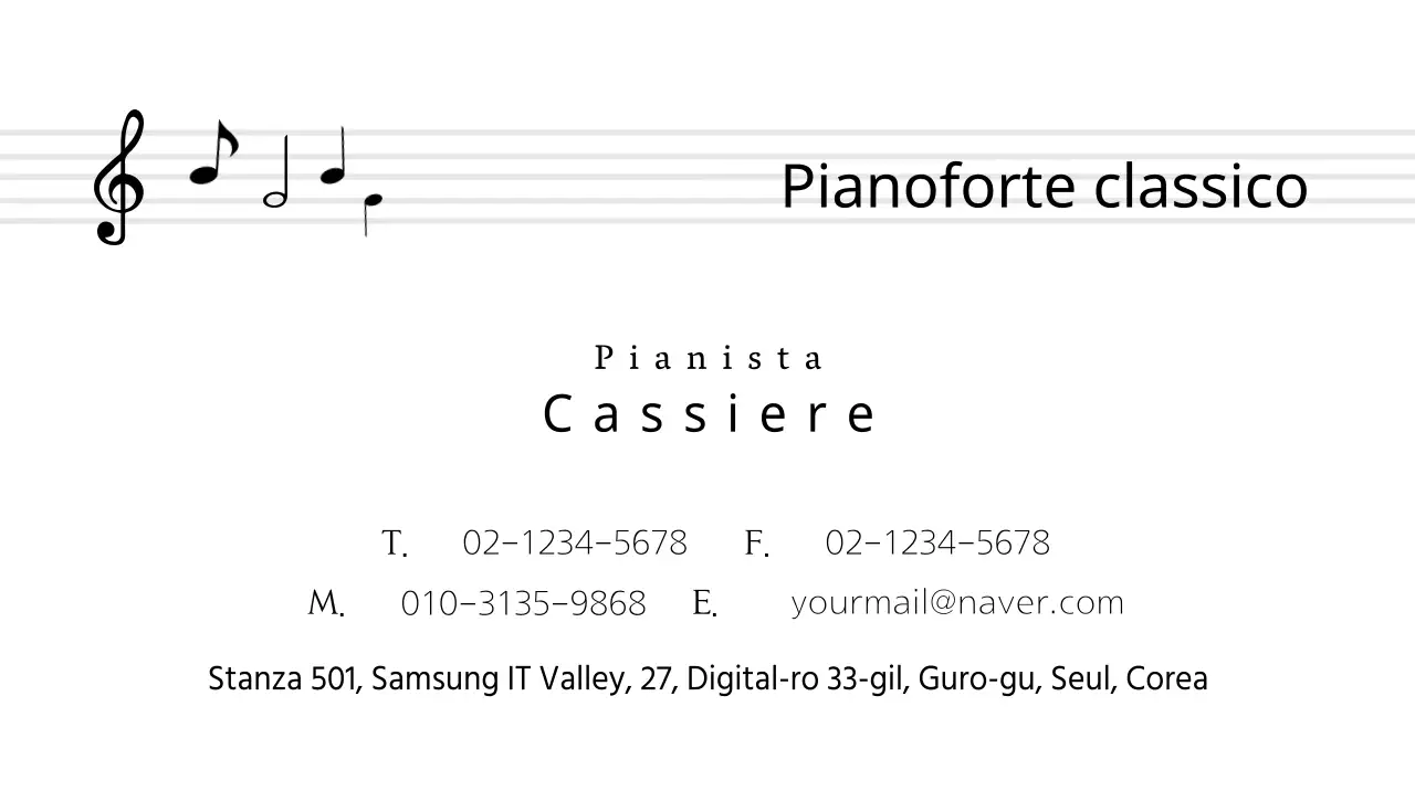 Biglietto da visita della scuola di pianoforte
