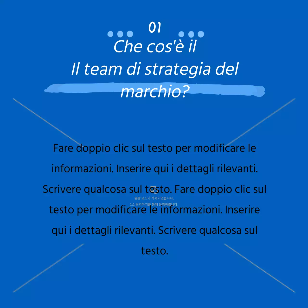 Presentazione della squadra con tema illustrativo blu CardNews