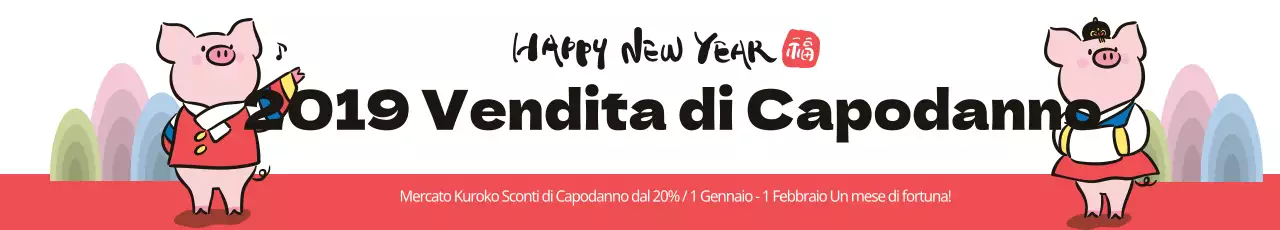 Maiale a sconto per il nuovo anno