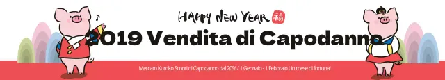 Maiale a sconto per il nuovo anno