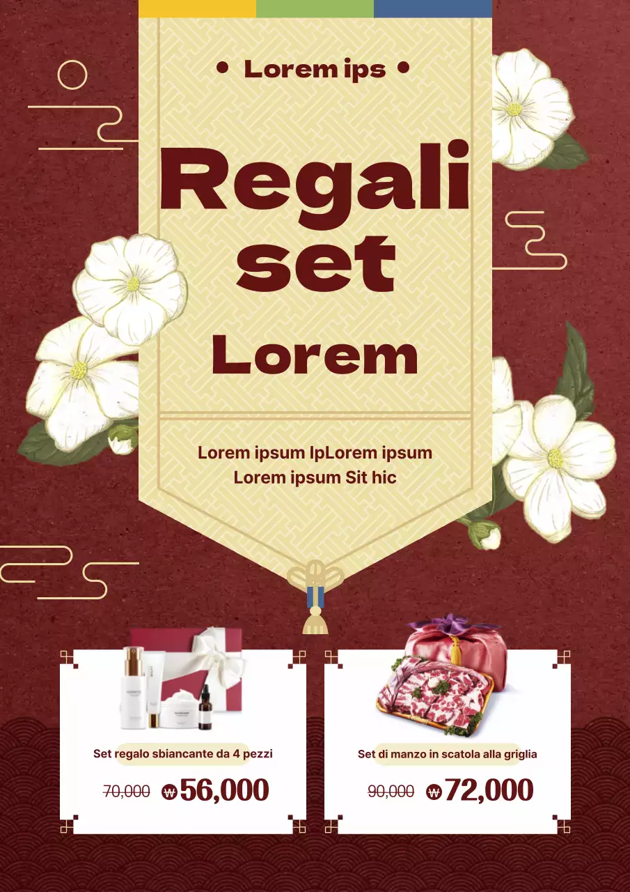 Borgogna Beige Set regalo concettuale per le festività natalizie con illustrazioni di arte orientale e motivi tradizionali