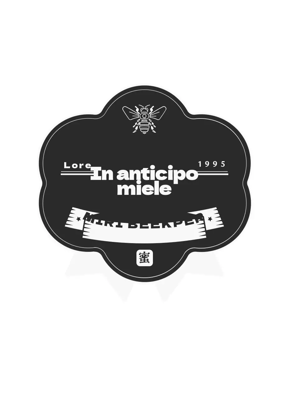 Adesivo per etichette di miele con concetto di cornice a nastro di lusso in grigio scuro e bianco