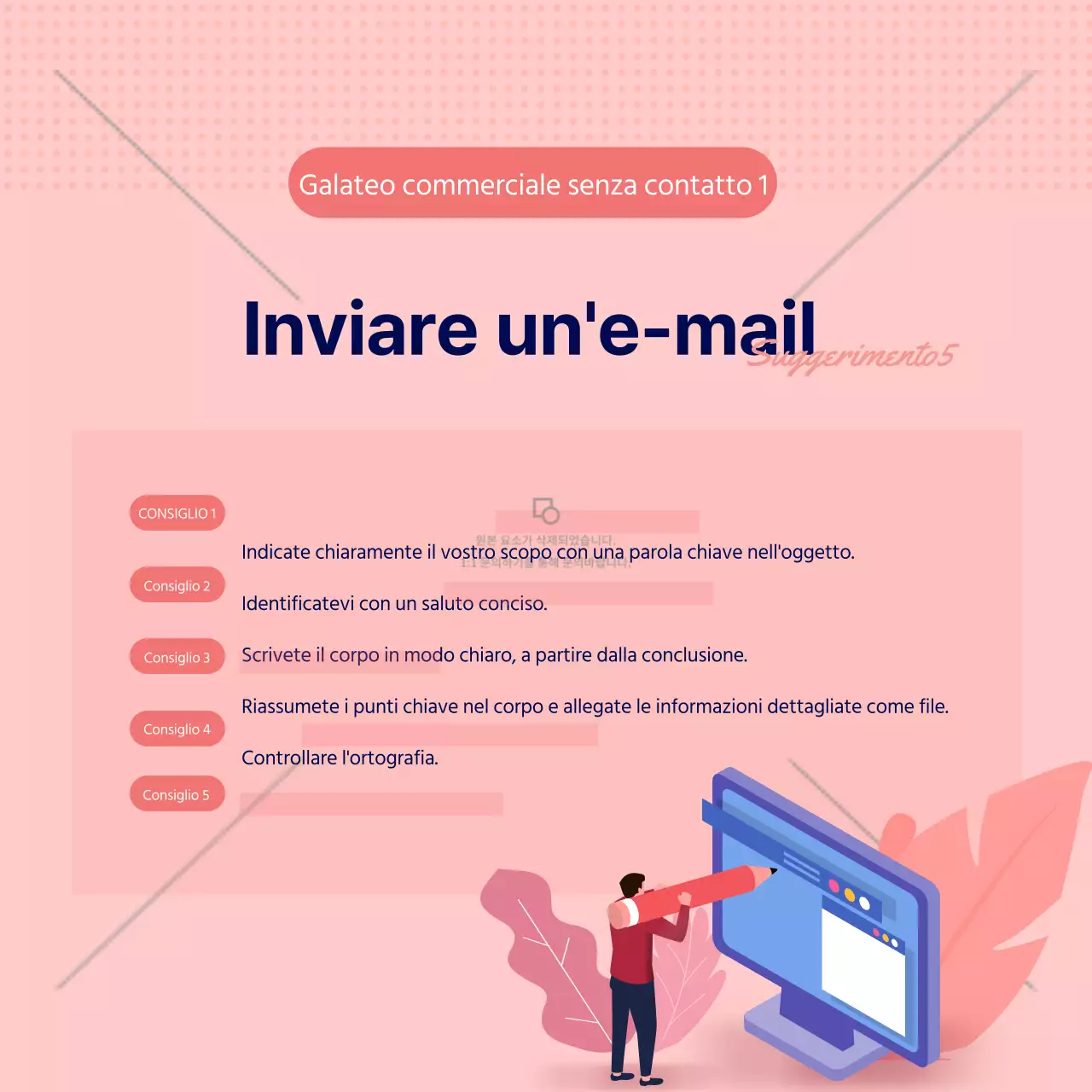 Etichetta commerciale contactless rosa e blu