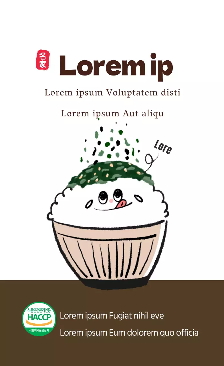 Adesivo verticale_Kim Jiaban01