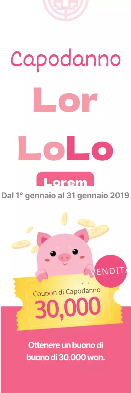Sconti di CapodannoPig_Banner