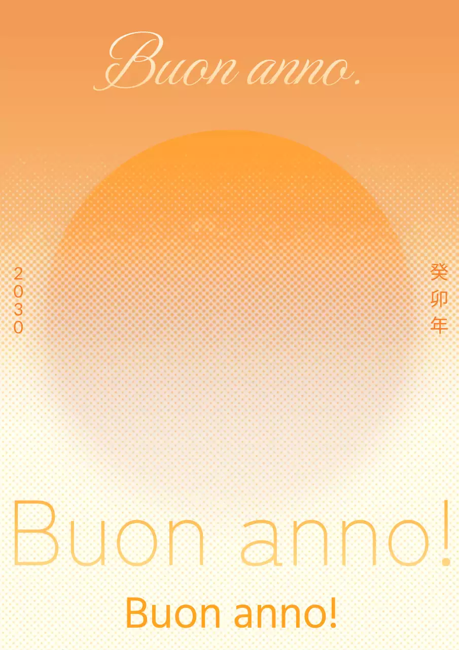 Poster gradiente in arancione