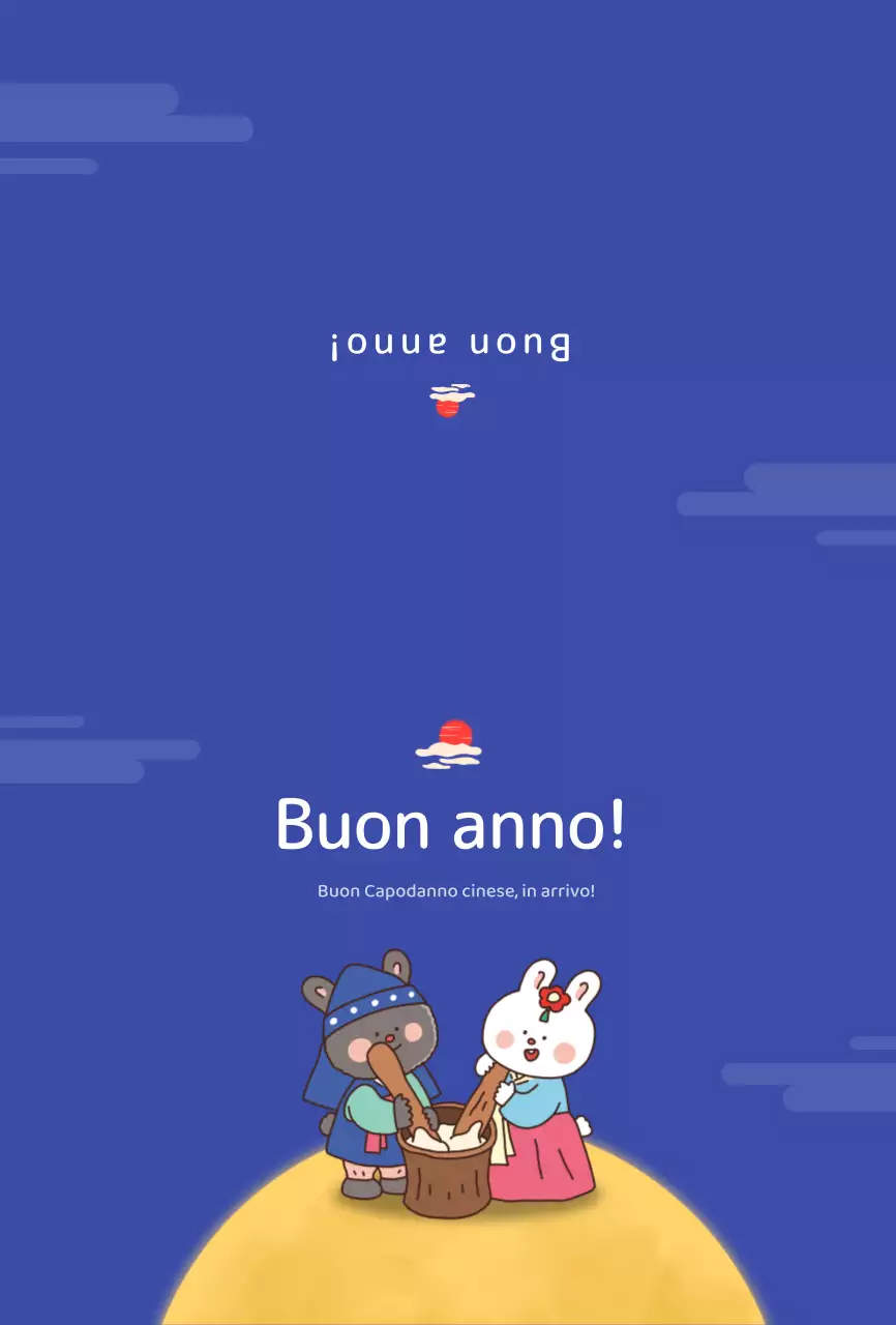 Biglietto di auguri con illustrazione di un simpatico coniglietto