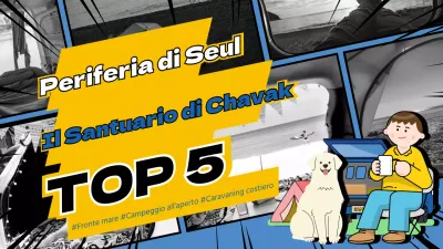 Luoghi consigliati per parcheggiare la vostra auto con accento blu