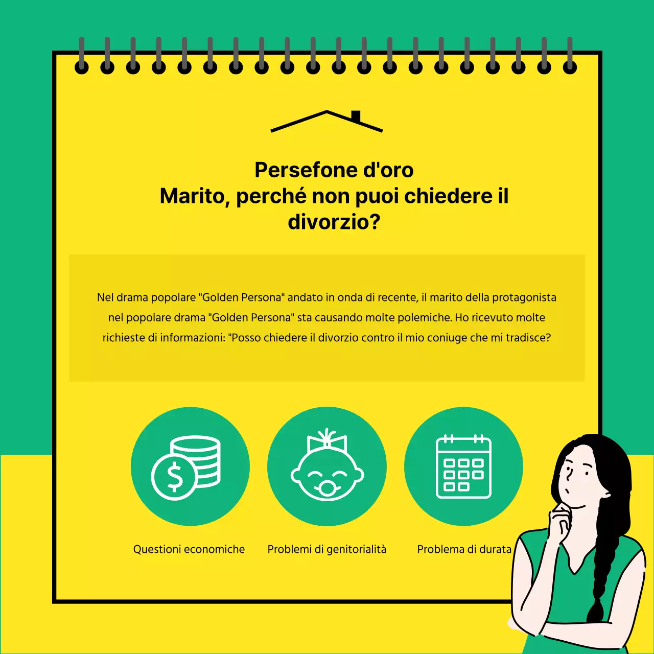 Carta di consulenza legale gialla e verdeNews