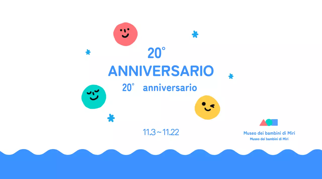 Celebrate il blu, colorato e luminoso