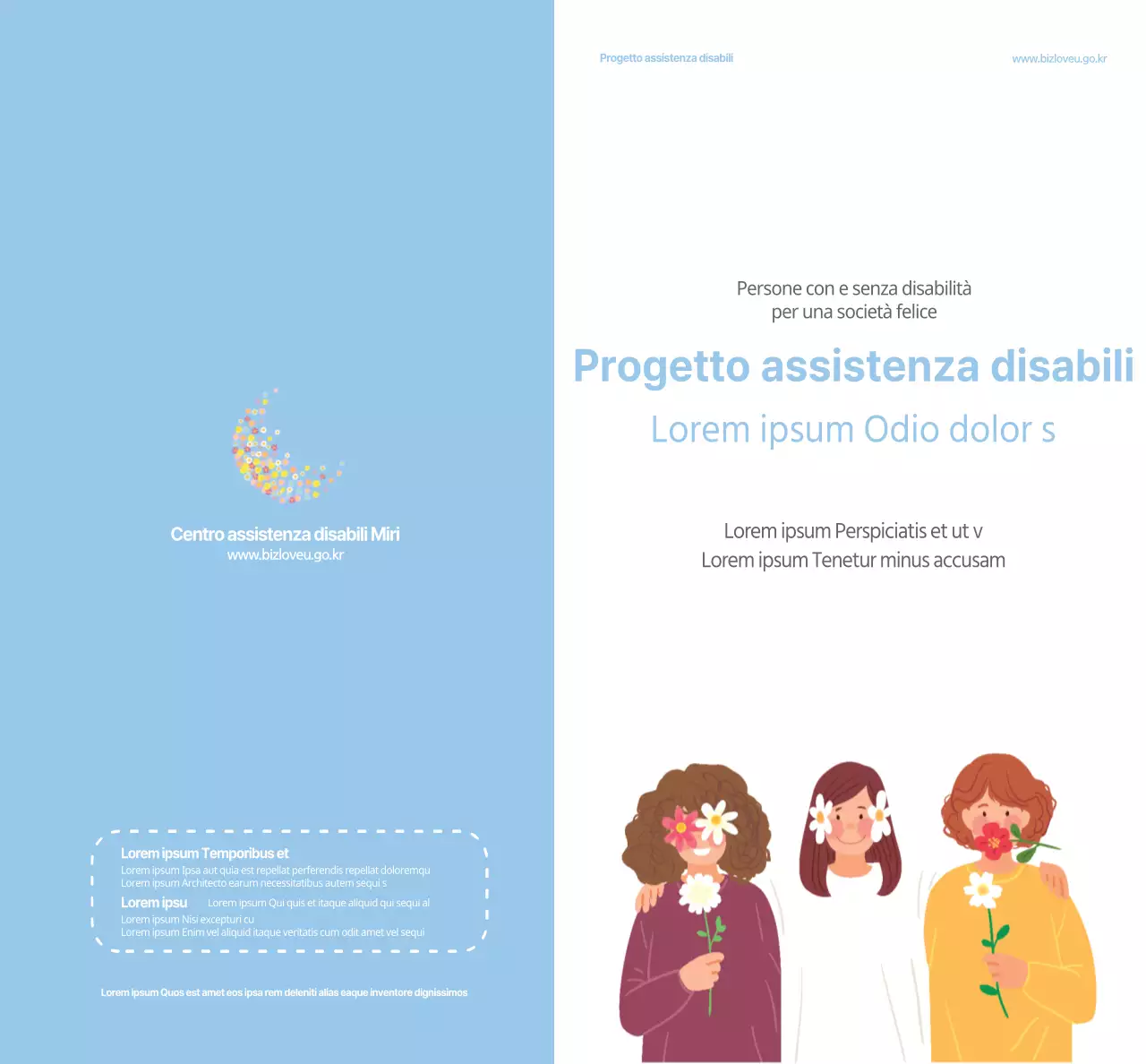 Informazioni sul programma Sky Blue Helper Business Welfare Centre