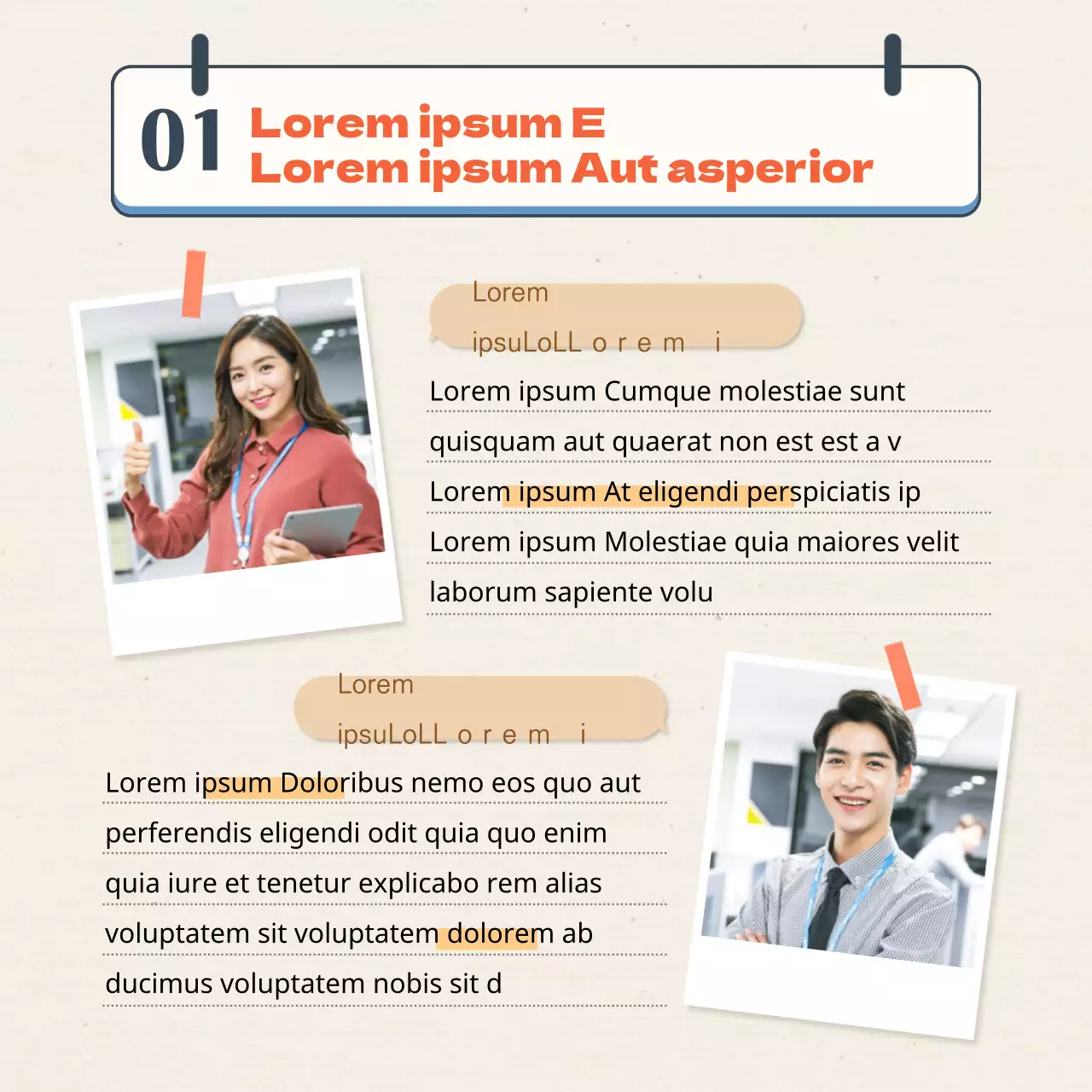 Beige Nuove assunzioni CardNews