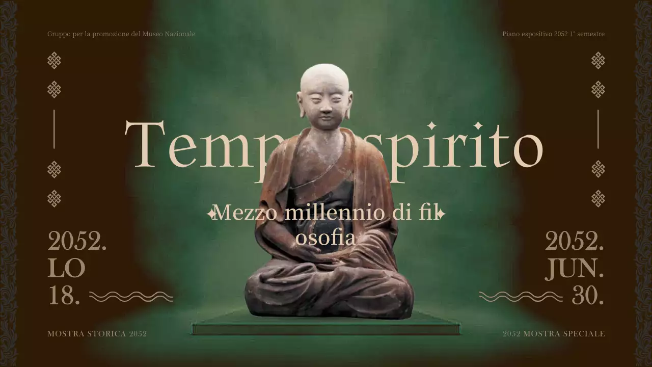 Piano espositivo del museo Brown tone per il primo semestre dell'anno