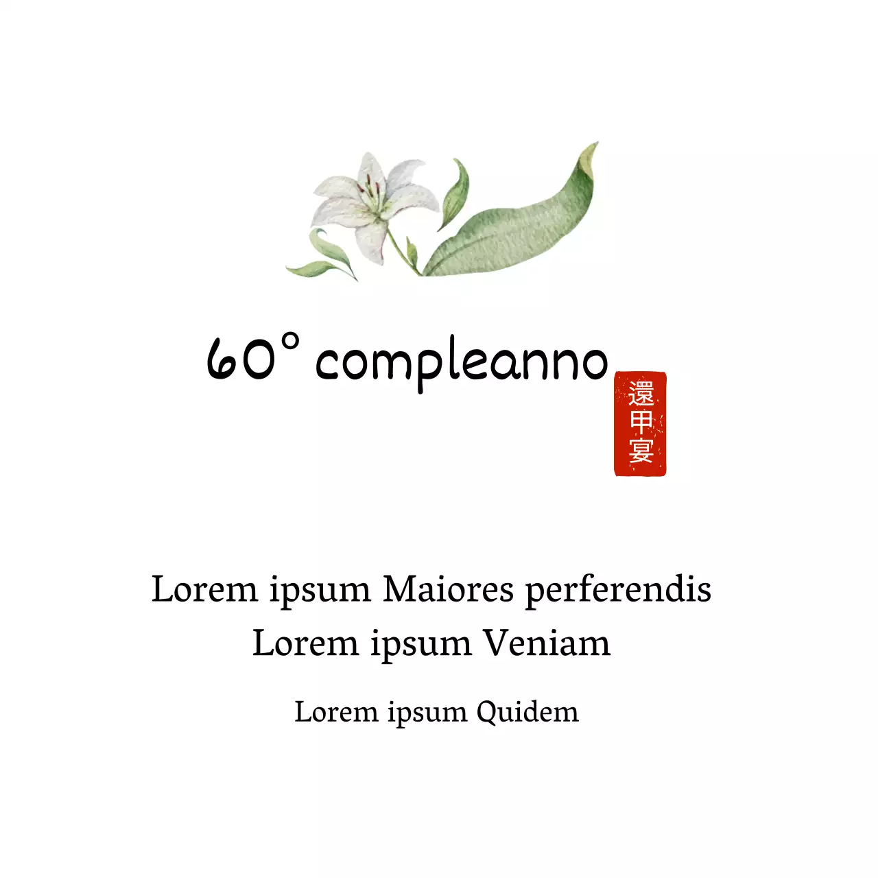 Scrittura bianca illustrata evidenziata Etichetta tradizionale di ringraziamento semplice