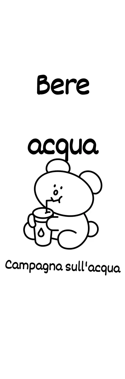 Una campagna per bere acqua con una simpatica e semplice illustrazione di un orso nero