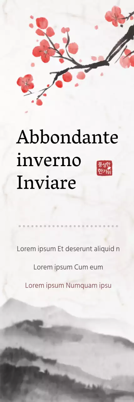 Vi auguro una buona stagione natalizia