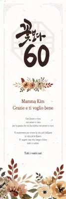 Un messaggio di benvenuto beige e di classe