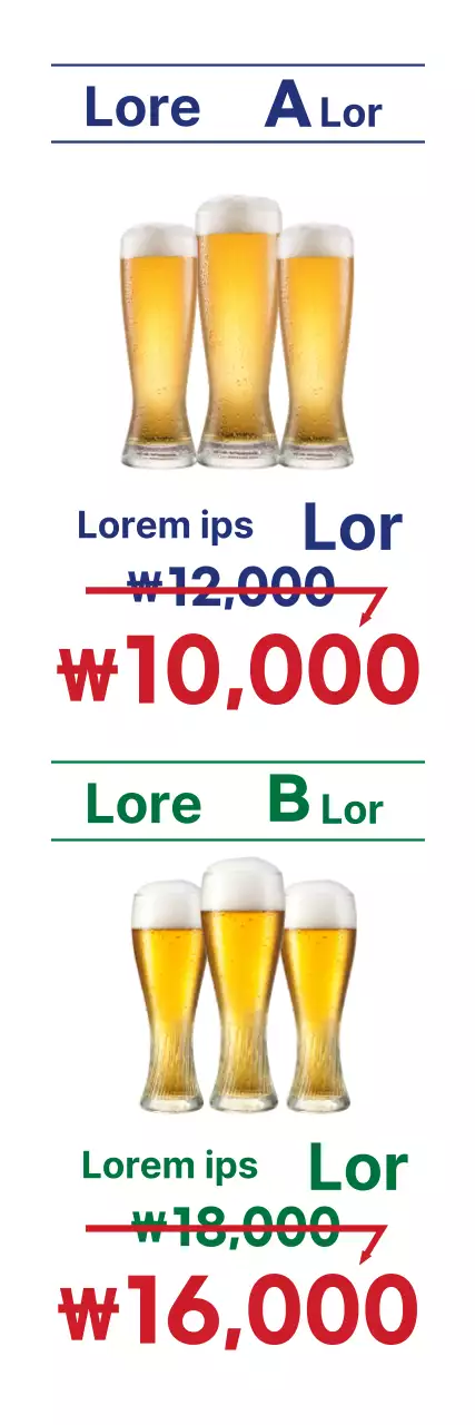 White Simple Photography Evento birra