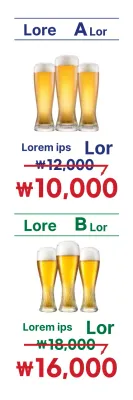 White Simple Photography Evento birra