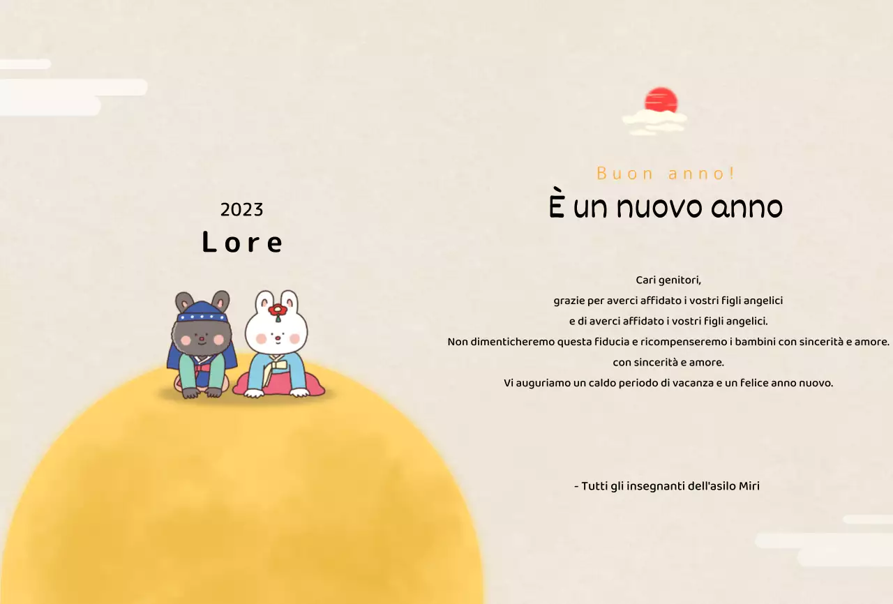 Biglietto di auguri con illustrazione di un simpatico coniglietto