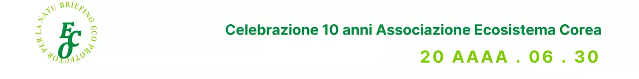 Simboli semplici ed emozionali in verde e chartreuse Combinazione di logo e copy Stile di impaginazione Celebrazione dell'anniversario della Società Ecologica
