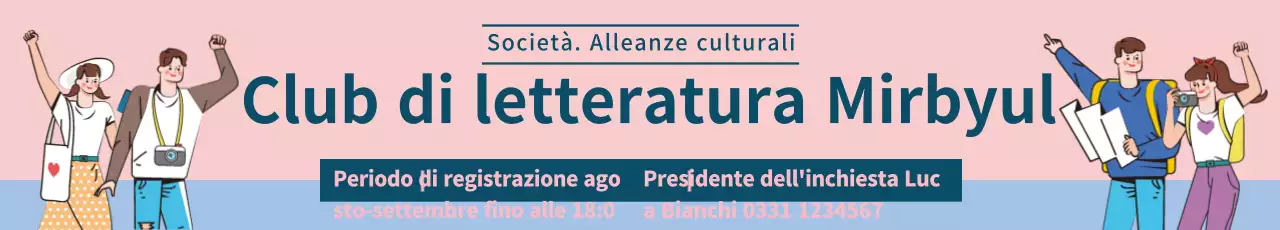 Club universitari_Striscioni per garage