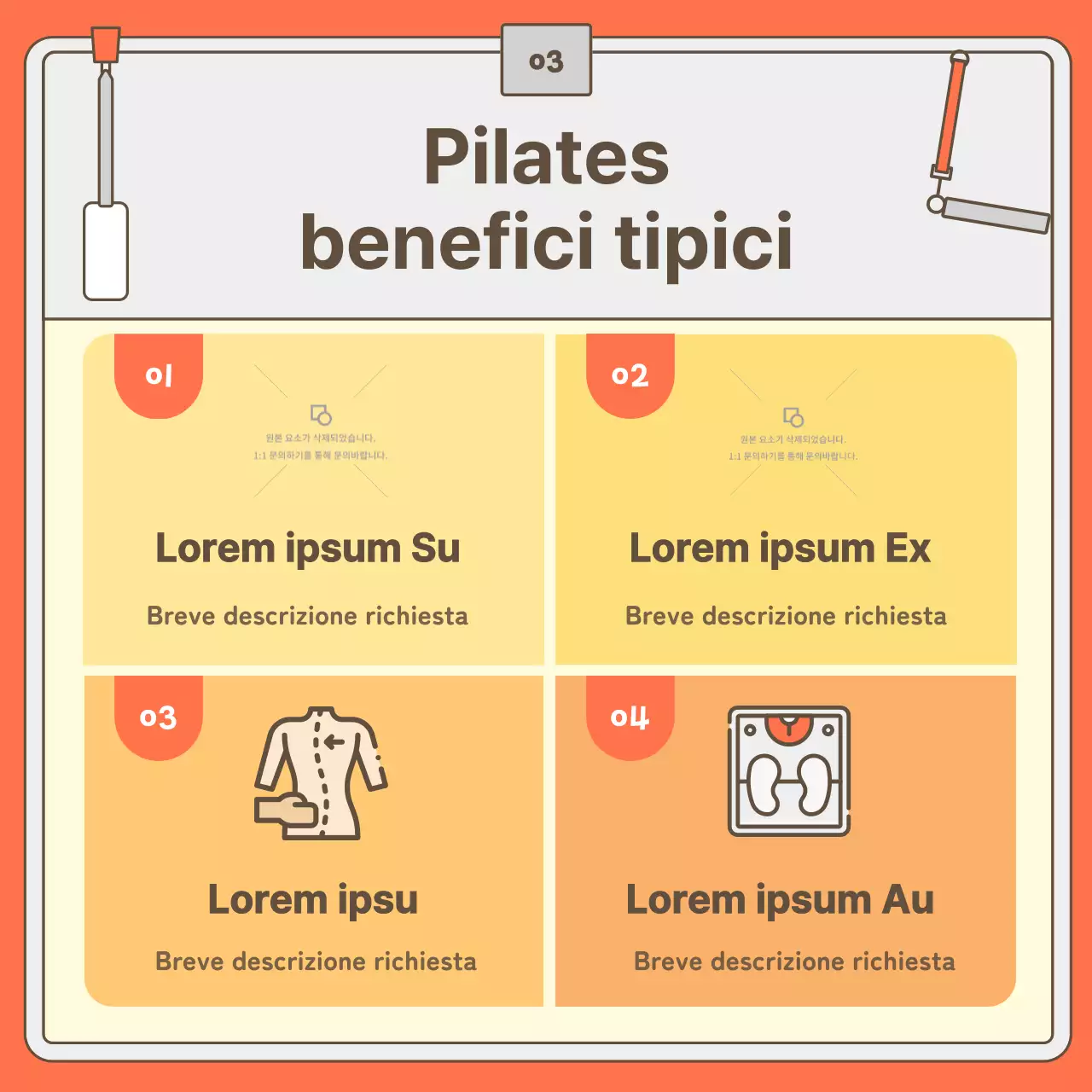 MIRICANVAS_ITEM_COPY_KEY