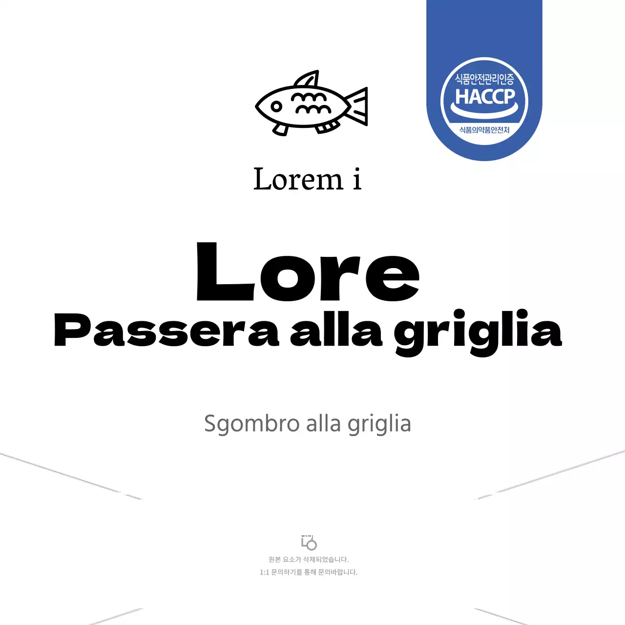 Etichetta della confezione del contorno di platessa bianca alla griglia