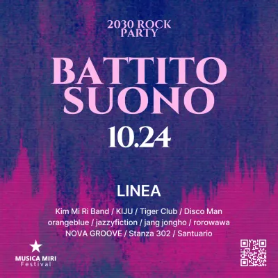 Promuovere un festival musicale geometrico in viola e rosa