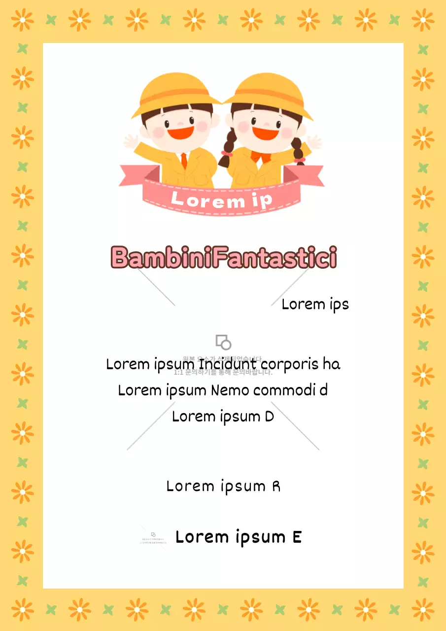 Palo giallo e bianco dell'inserzione per bambini