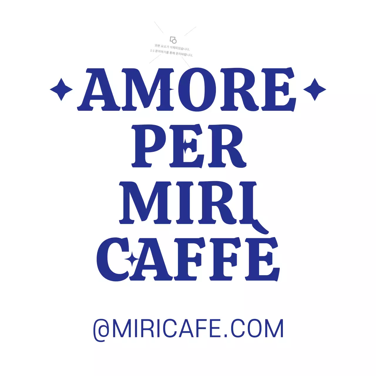 Blu navy emotivo e semplice testo layout cancelleria stile caffè