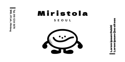 Stile di logo pulito e carino con illustrazione di chicchi di caffè per annunci informativi e di servizio a Miri Sugar