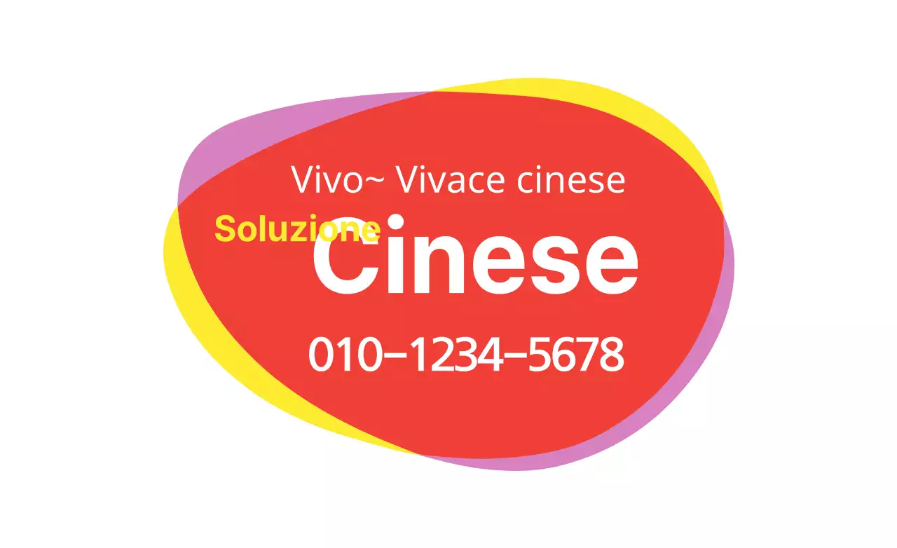 Scuola di lingua cinese